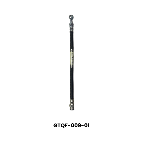Brake Hose (MR-249319)
