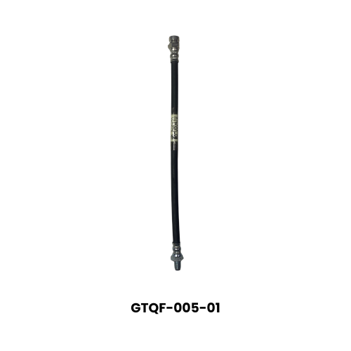 Brake Hose (MB-060470)